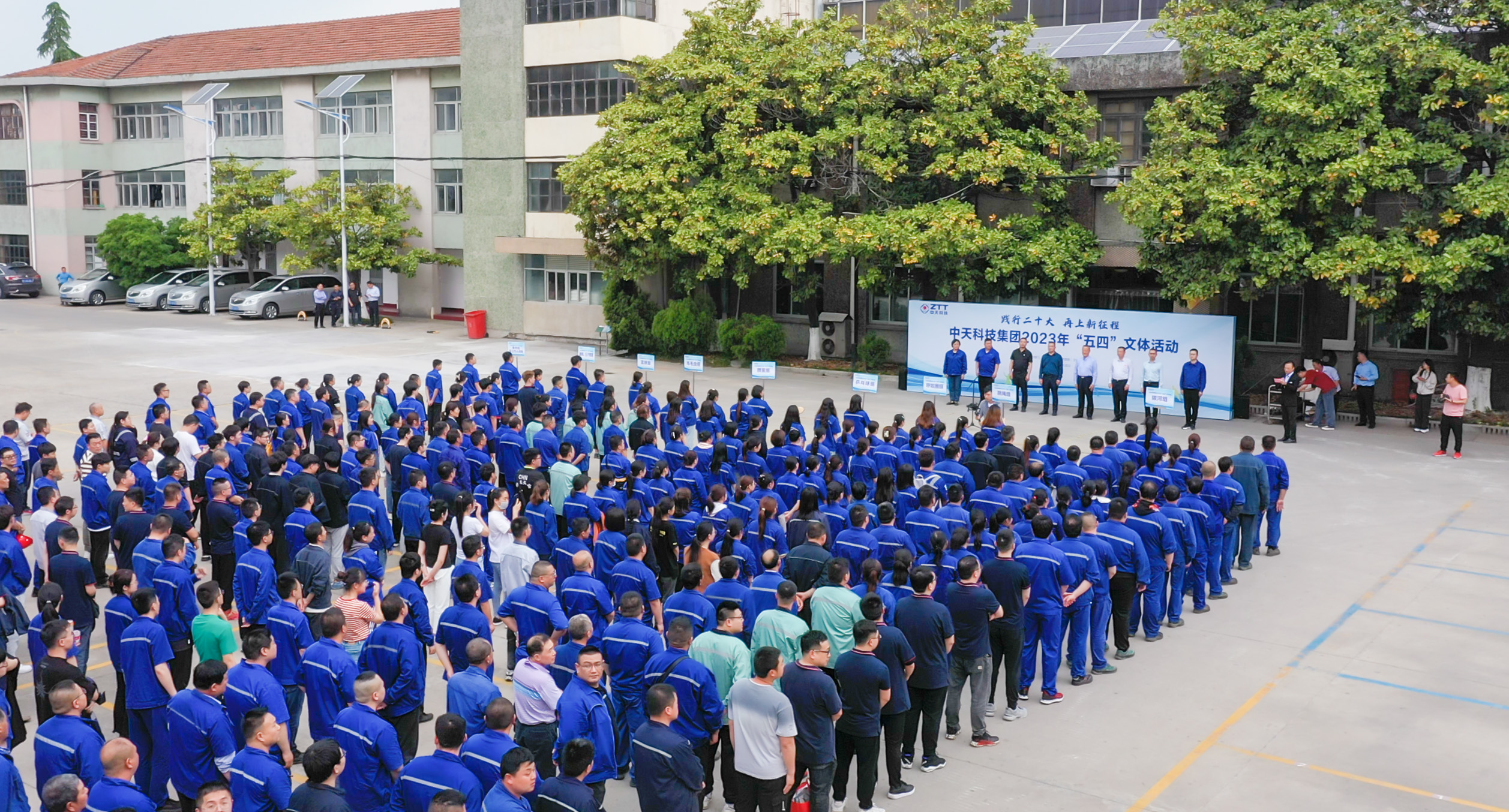 优德88·(中国区)官方网站