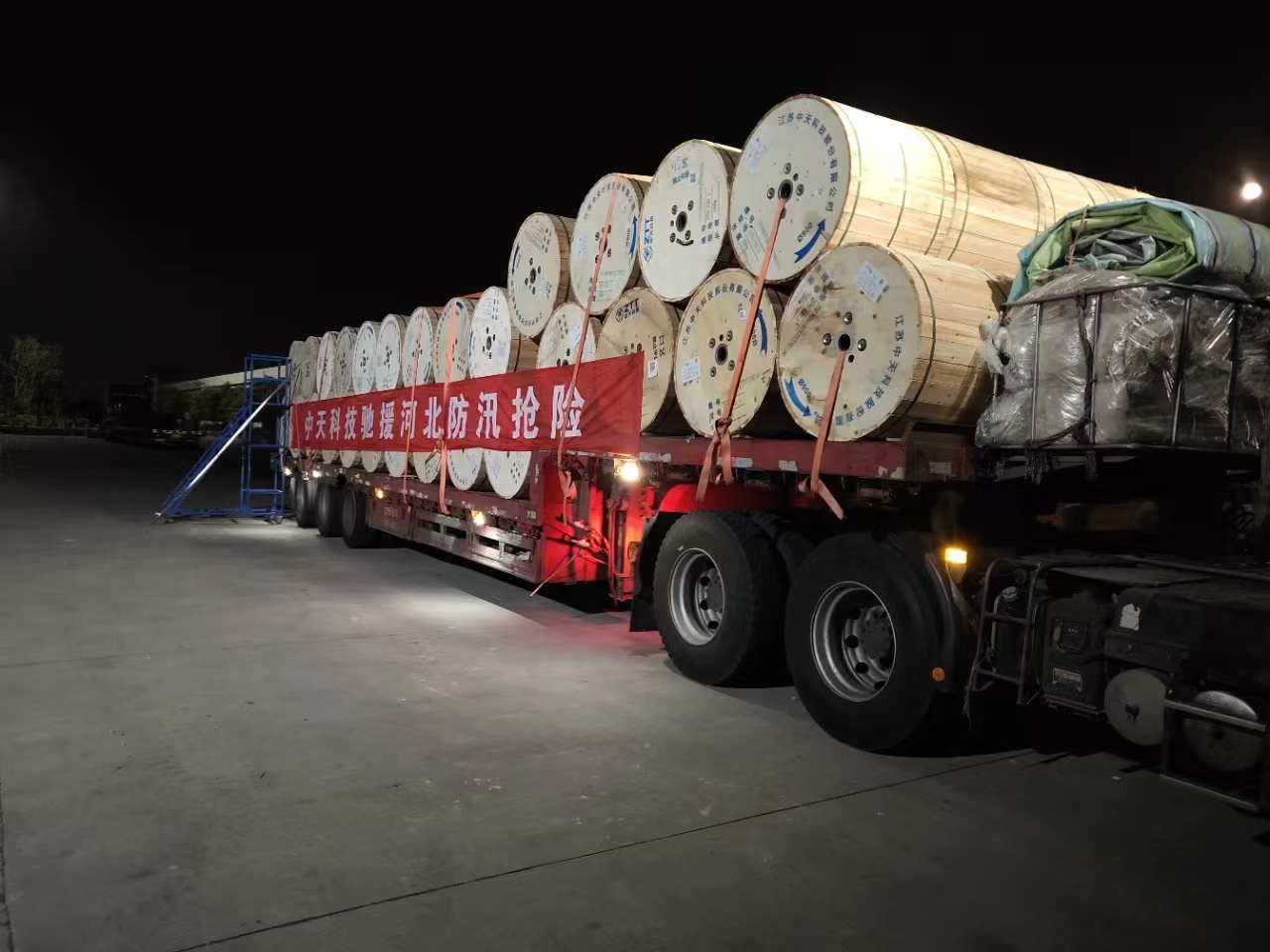 优德88·(中国区)官方网站