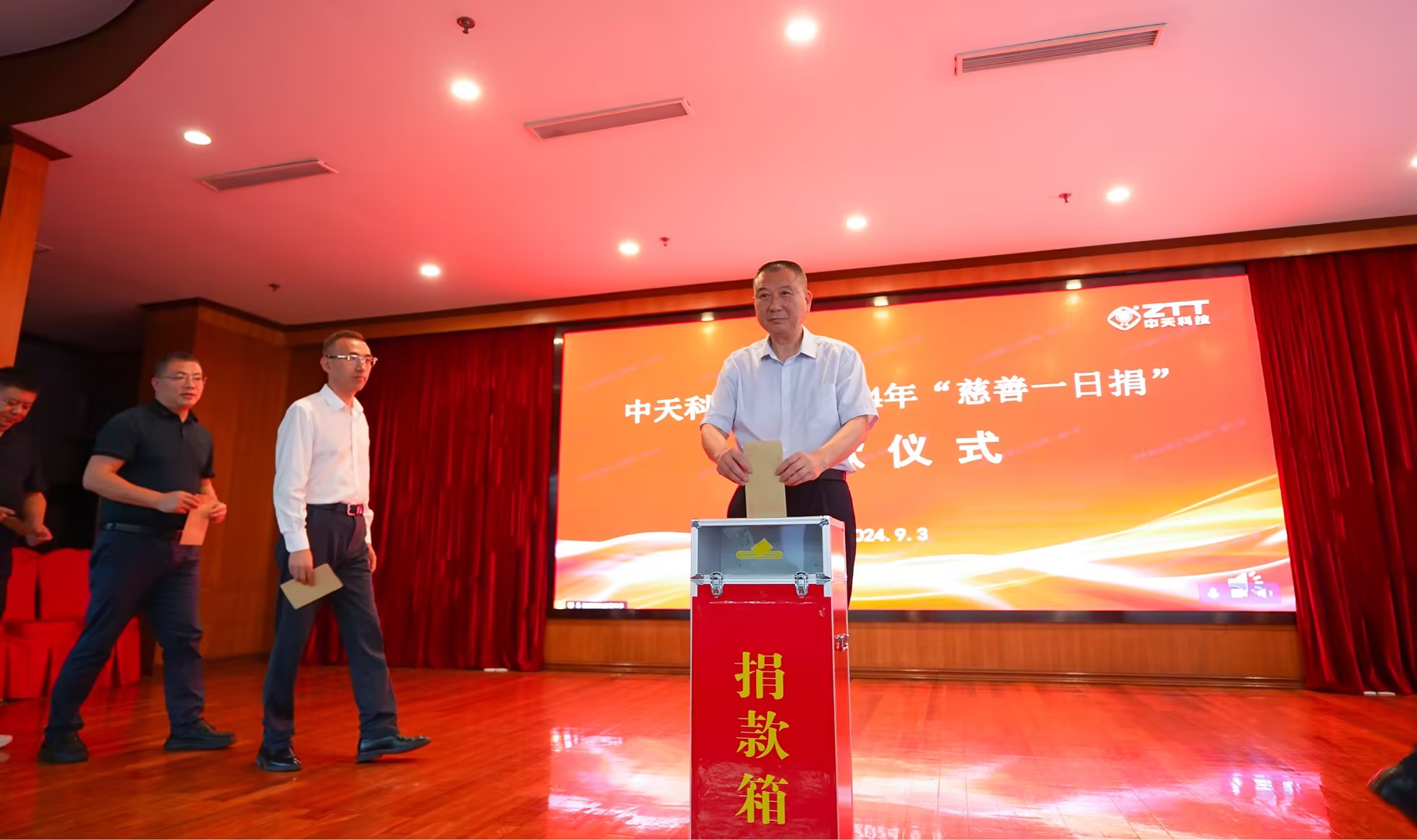 优德88·(中国区)官方网站