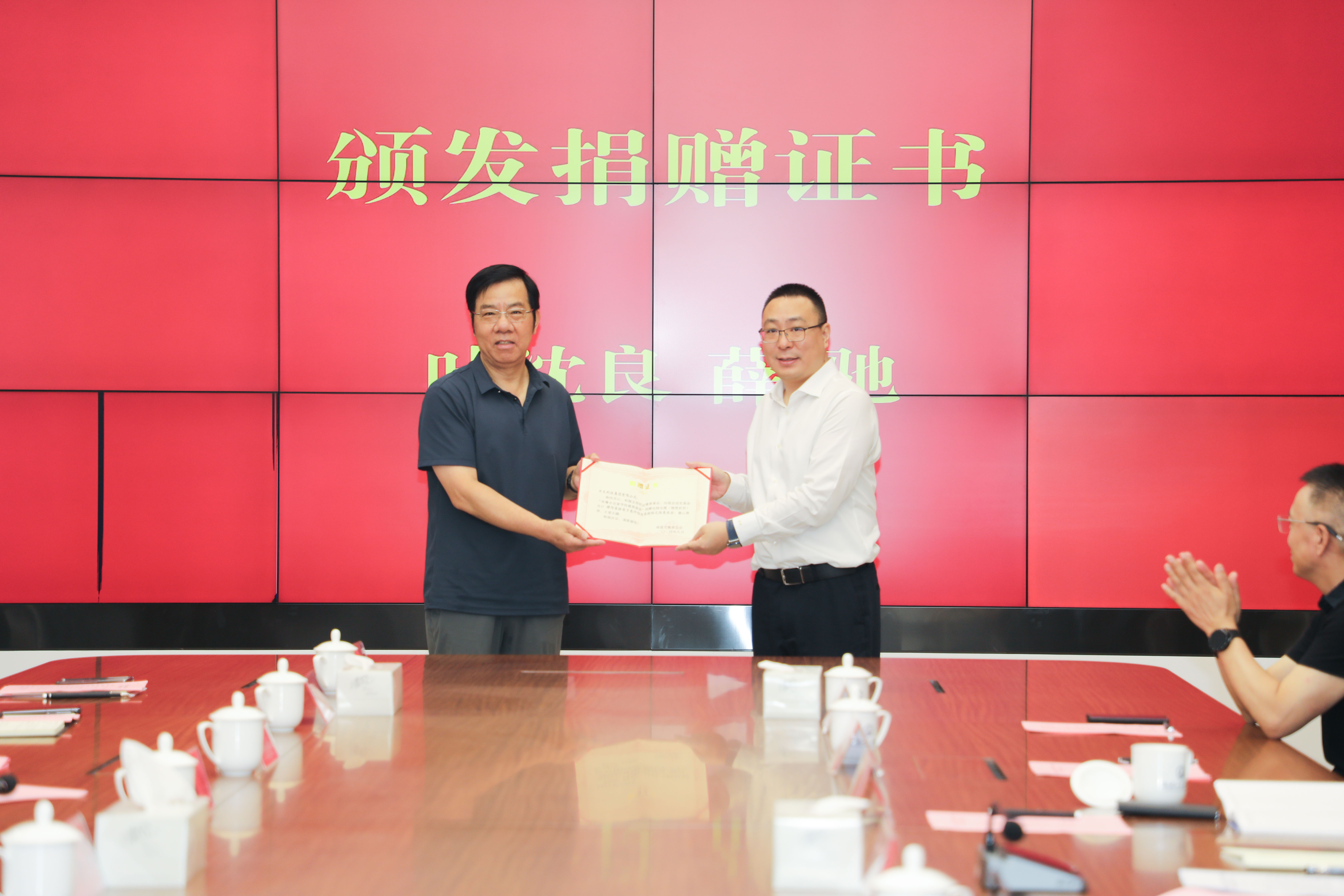 优德88·(中国区)官方网站