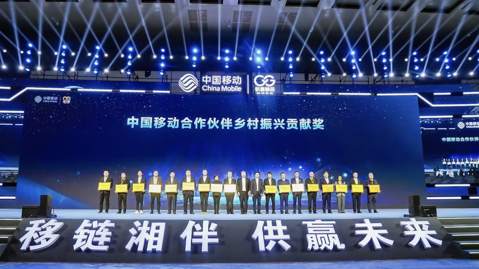 优德88·(中国区)官方网站